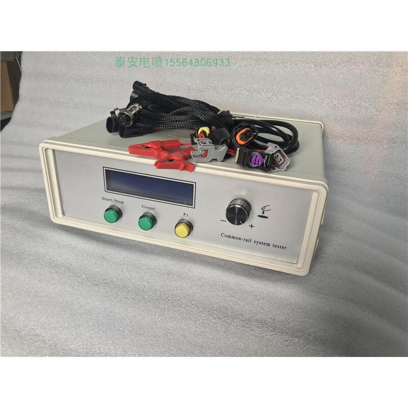 AM-CRI700共轨喷油器油嘴脉冲测试仪校电喷油嘴可测压电电磁阀喷