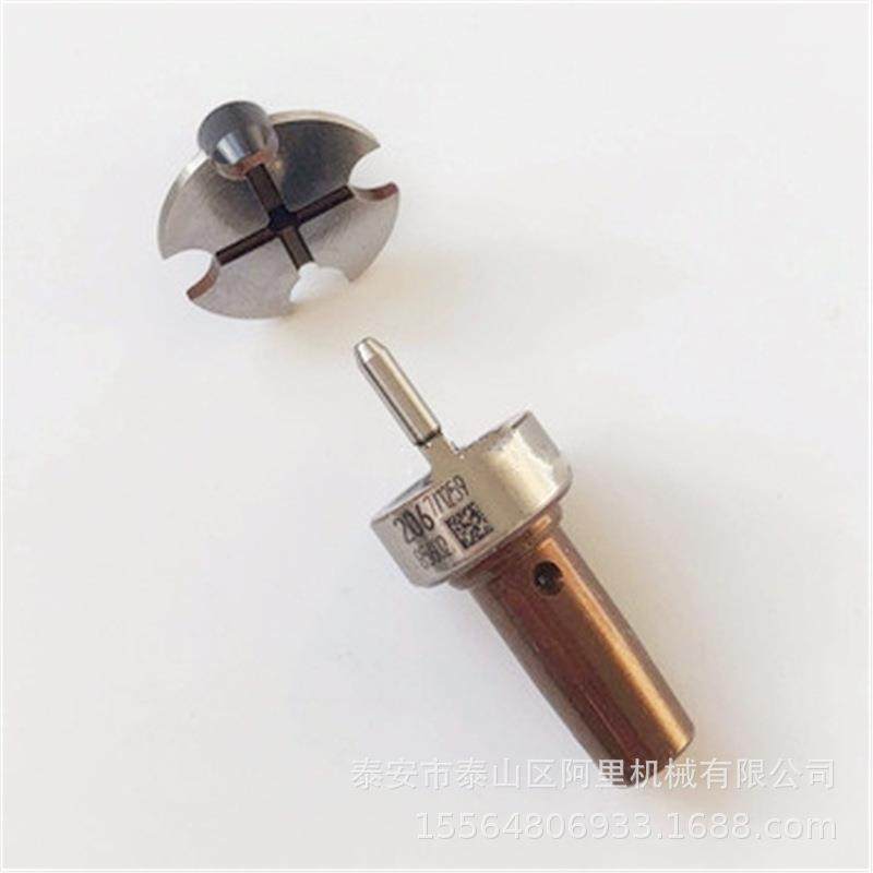 全新国五206阀帽 F00VC45200,F00VC45204