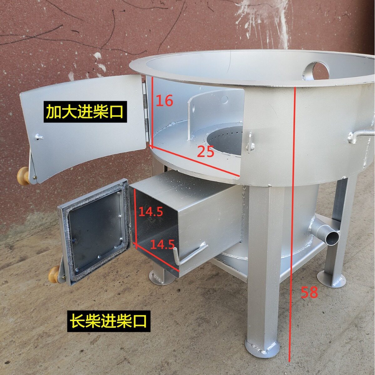 新型柴火气化无烟炉灶烧木柴火炉子农村家用户外取暖猛火锅炉灶台图片