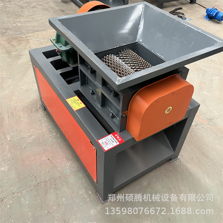 双轴撕碎机新款拆迁门铝合金机油桶废铁摩托车线路板奶粉罐处理机