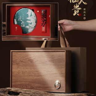 复古高档木盒福鼎白茶饼收纳盒357克200克普洱茶配茶刀包装 空礼盒