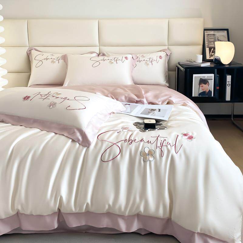 60支LF级奥地利兰精天丝四件套刺绣被套公主风粉色莱赛尔轻奢套件