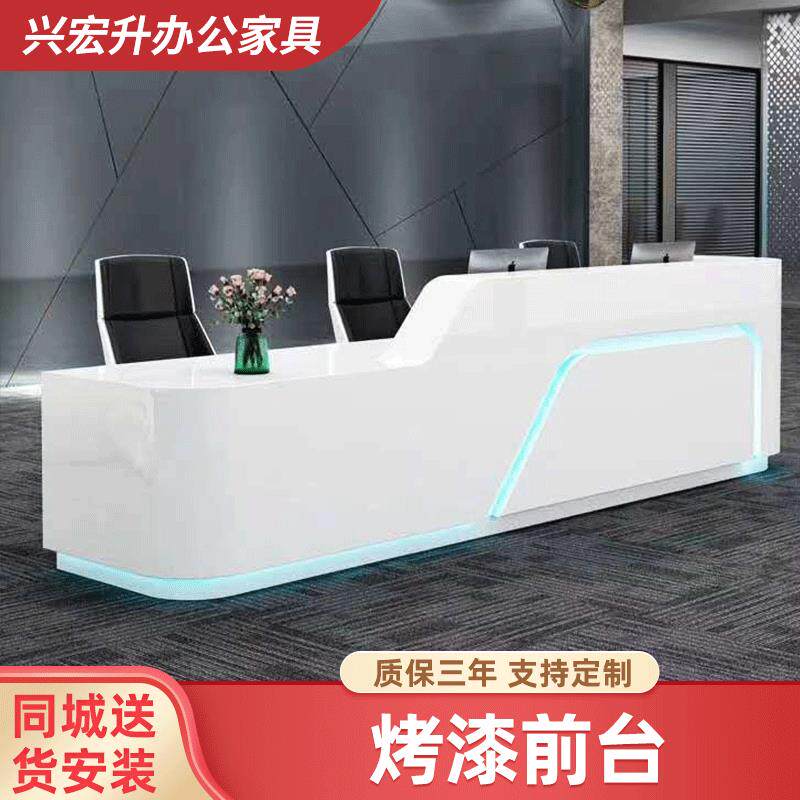 公司钢琴烤漆前台接待台简约现代收银台吧台咨询案台前台定 做