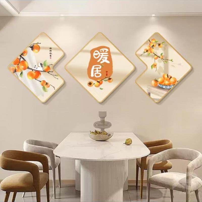 新款暖居餐厅装饰画现代客厅奶油风餐桌挂画壁画歺轻奢墙画新中式