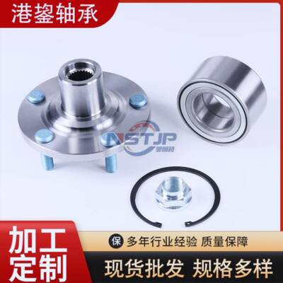 原厂现货汽车配件43502AA021BR930568K轮毂前轮组件广州轴承总成