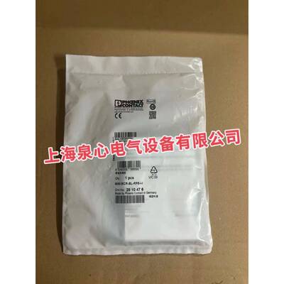 热电偶测量变送器 - MINI MCR-2-TC-UI - 2902055 菲尼克斯