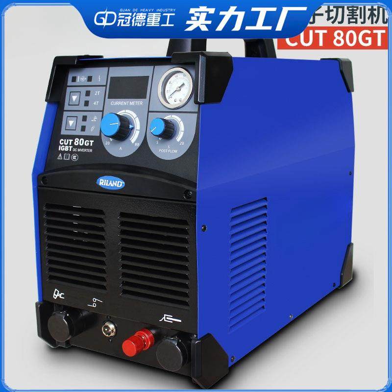 数控等离子两用切割机 全自动钢板金属不锈钢台式管板切割机,鲜花速递/花卉仿真/绿植园艺,割草机/草坪机,淘宝优惠券,粉丝福利购,淘宝优惠卷