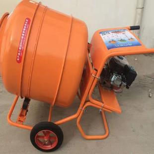 搅拌桶350L手推 混凝土水泥搅拌机 厂家混凝土搅拌机 移动式