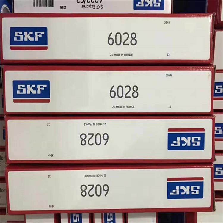 6028-2RS1 瑞典轴承 6026 6024 6022 6020 6019 6021 6018 2ZN RN,鲜花速递/花卉仿真/绿植园艺,割草机/草坪机,淘宝优惠券,粉丝福利购,淘宝优惠卷