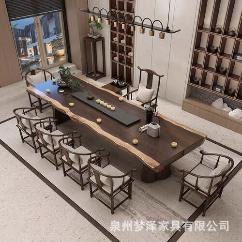 新中式实木茶桌全套茶桌大板原木办公室泡茶台茶桌实木茶桌1米2