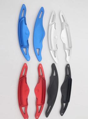 适用捷尼赛斯G70 索10 NX4库斯途新途胜L方向盘换挡拨片内饰改装