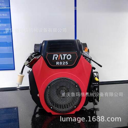 润通825cc排量双缸汽油机17/19kw轴径28.575mm