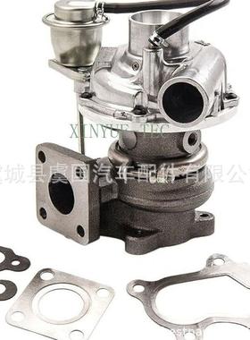 16483-17110 238-9349 2389349