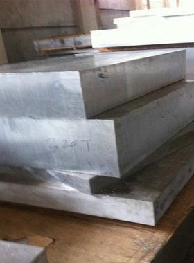 凯撒MIC-6铝板 精铸平板 可零切 铝合金 欢迎线下参观