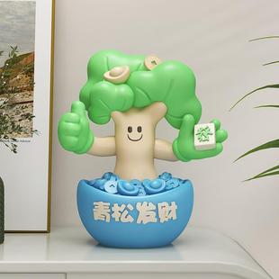 青松发财小摆件电视柜酒柜玄关办公室桌面家居装饰品树脂工艺品