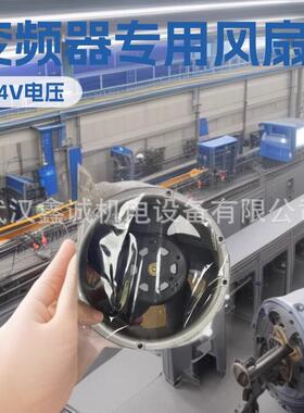 12CM 12025 110-120V铜芯风扇 静音机箱机柜散热风扇120*120*25mm