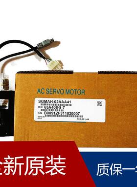 伺服SGMRV-13ANA-YR21 SGMRV-13ANA-YR11 SGMRV-30ANA-YR12