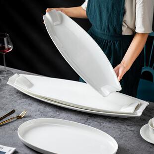 纯白陶瓷大鱼盘长江白鱼盘子翘嘴船形盘 酒店明档蒸鱼盘鲥鱼盘