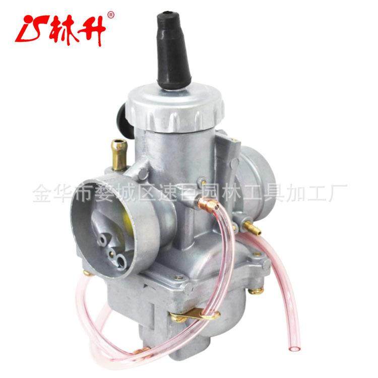 林升化油器DT100 DT125 DT175 1974-1981 RT100 TTR125,鲜花速递/花卉仿真/绿植园艺,割草机/草坪机,淘宝优惠券,粉丝福利购,淘宝优惠卷