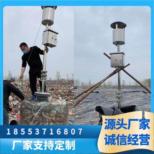 垃圾填埋场沼气火炬使用规格 养殖场沼气池火炬安装距离