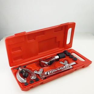 2030七孔翻边扩孔器 刹车铜管扩孔套装 英制铜管扩孔器