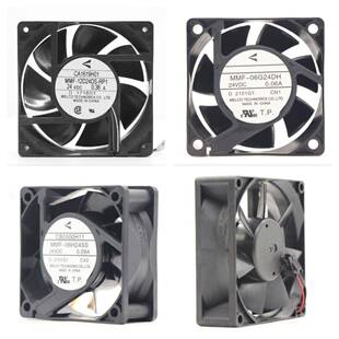 MMF-06H24SS 60x60x25MM 24V 5100RPM 轴流风机