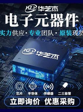 EPM7128SQC100-10t100-PQFPtCPLD（复杂可编程逻辑器件）芯片