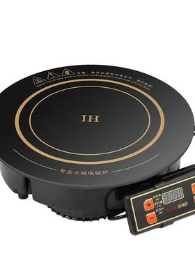 欧瑞奇F288火锅电磁炉2200瓦-2500瓦