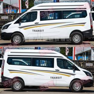 福特新全顺车贴拉花改装个性车身彩条腰线贴纸斯宾特汽车贴花专用