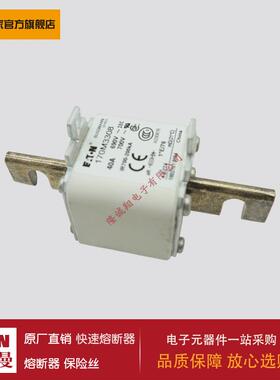 熔断器170M3292 170M3293 170M3308 170M3309 170M3310 170M3311