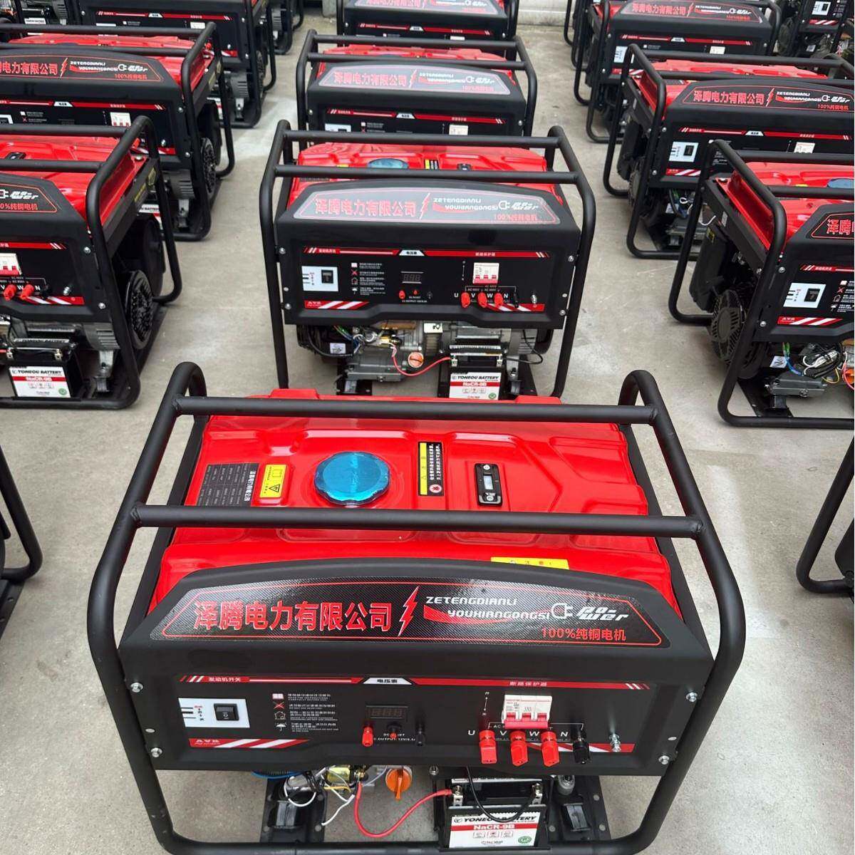 5千瓦小型汽油发电机 230V/380V泽腾纯铜电机 工程管理局应急专用