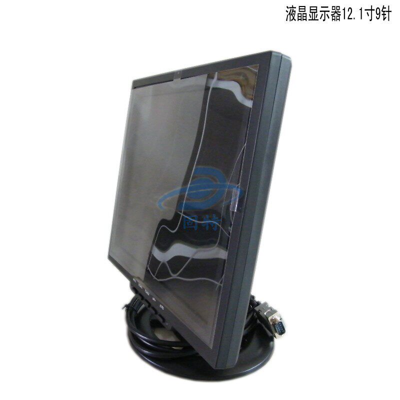 液晶显示器亚特火花机KSAI9针单色12.1寸14触摸屏