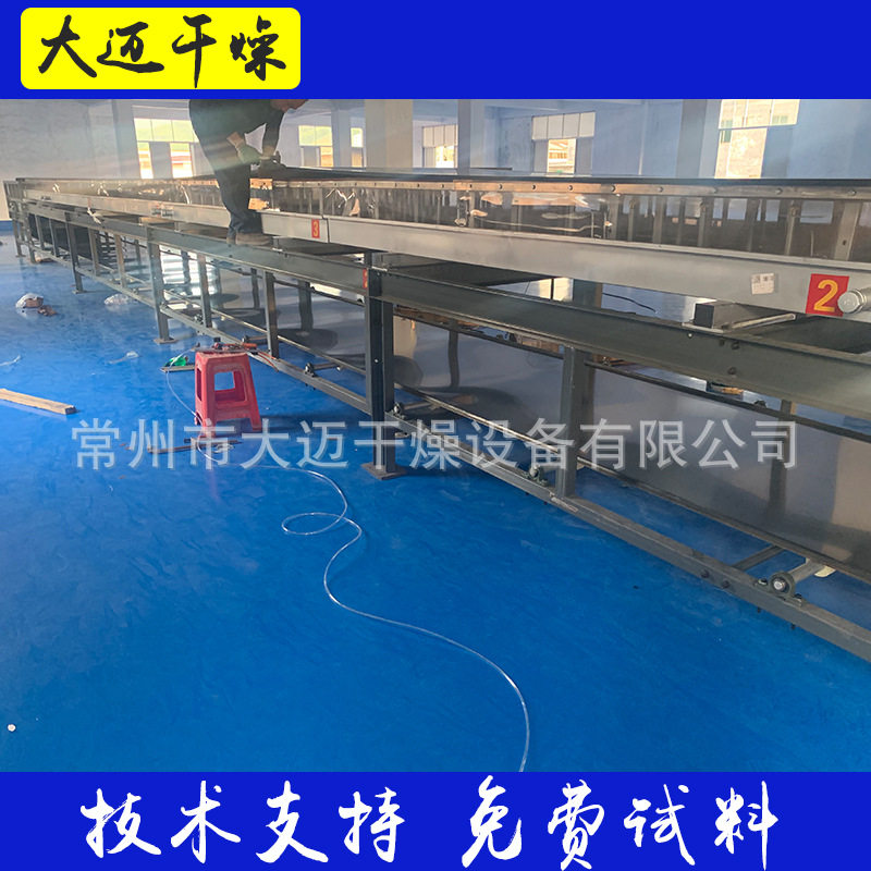 果香花香珠造粒固体香珠香珠颗粒造粒机护衣留香珠制粒设备