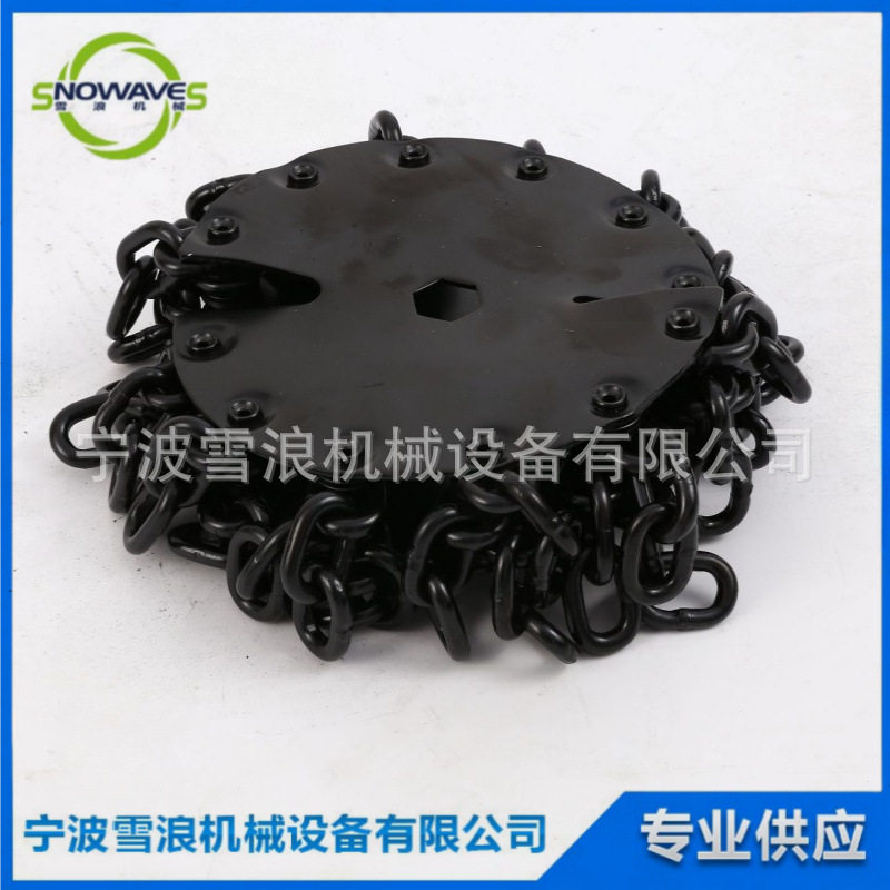 IMPA 591209 除锈链鼓滚筒 Rustibus 2000 Part.No 200-0156