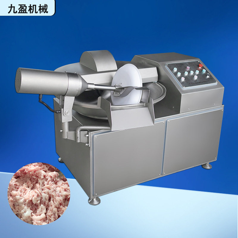 80L斩拌机真空斩切大产量打肉糜 海带包子辅食狗粮斩扳机