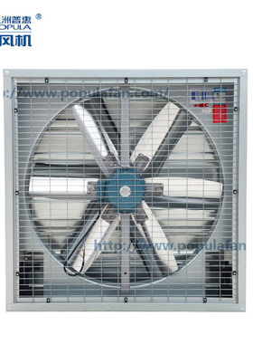 九洲普惠风机JS方形负压风机大功率负压风机通风换气扇设备排气扇