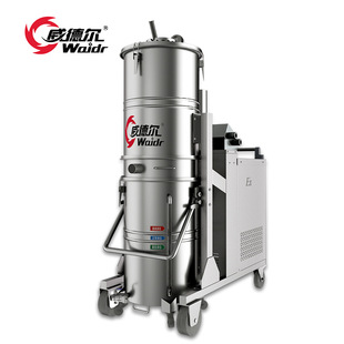 工厂车间水浴防爆吸尘器 高危环境粉尘清理回收用吸尘器大吸力