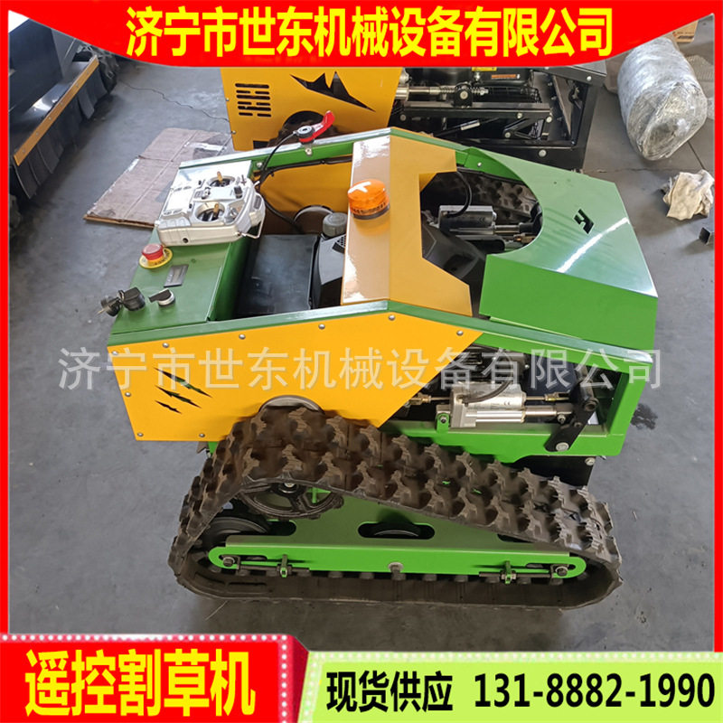 世东汽油自走履带割草机价格 小割灌机/割草机/油锯