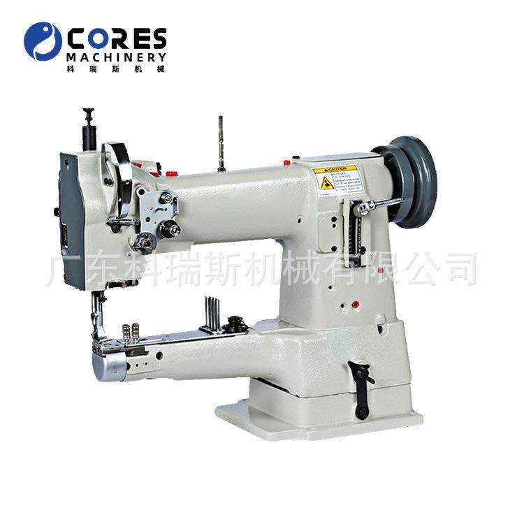 厂家直销马克线高车花样车,机械设备,制鞋机械,淘宝优惠券,粉丝福利购,淘宝优惠卷