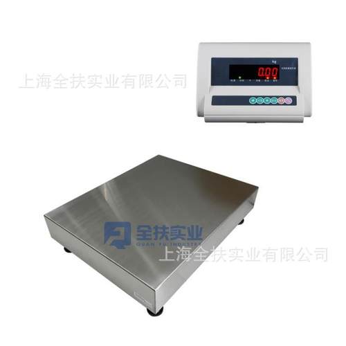 供应300kg台秤 电子台秤厂家 300公斤落地秤 上海奉贤地磅秤厂