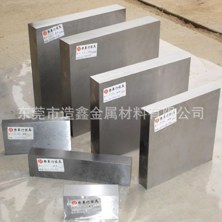 批发宝鸡TC15耐高温钛合金TC15钛合金薄板TC15钛板规格齐全