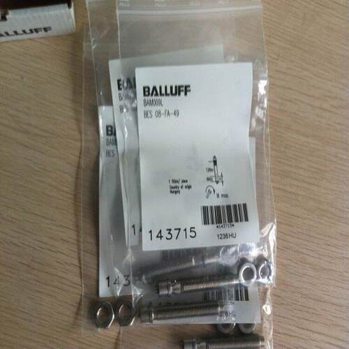 电感式测距传感器BAW M18ME-UAC50B-BP00,2-GS49巴鲁夫BALLUFF