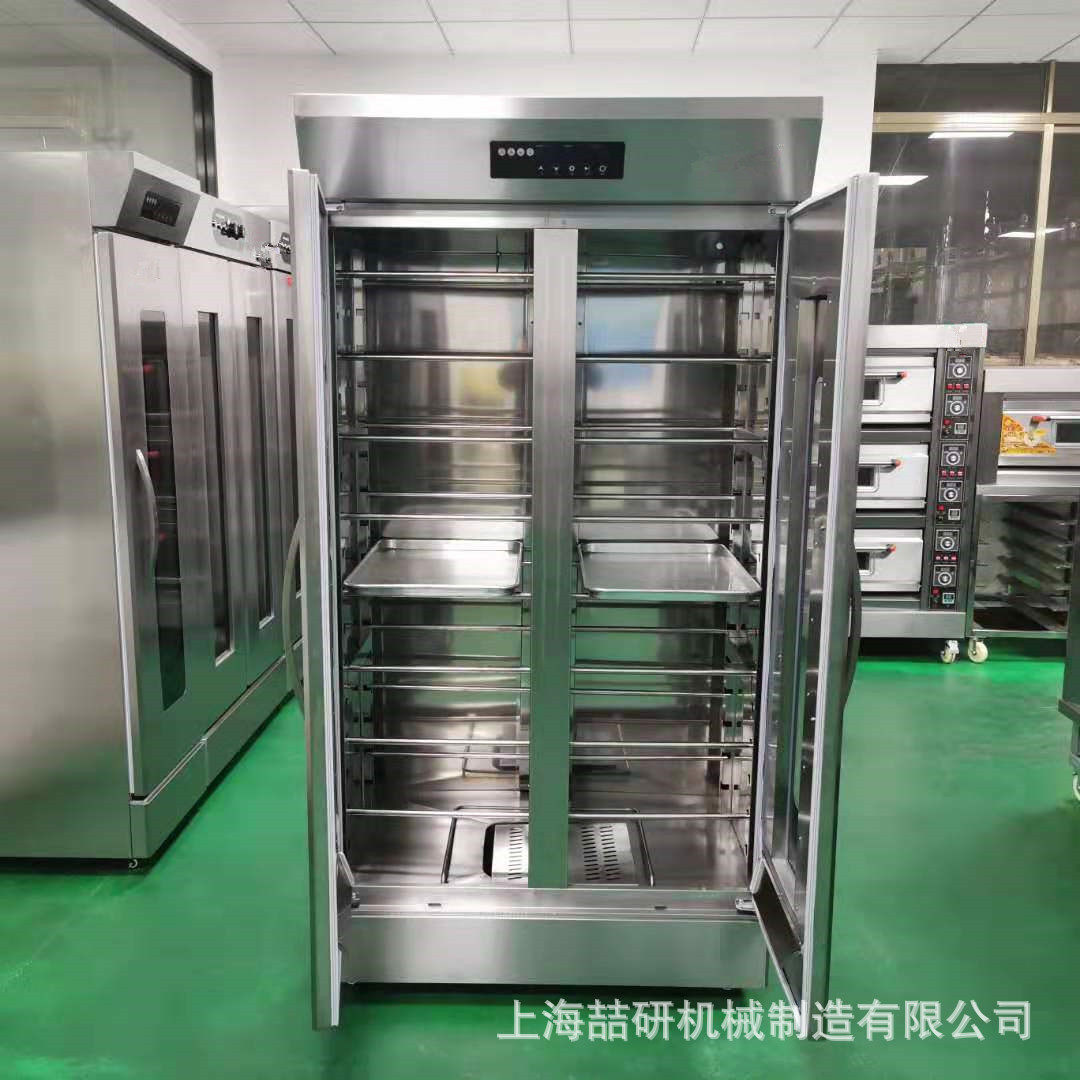 32盘不锈钢带风机面包发酵箱包子馒头醒发柜子商用恒温恒湿醒发箱