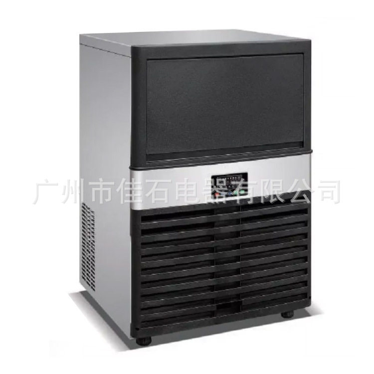 厂家  60kg制冰机 ice maker 110V 酒吧 KTV 月牙制型冰机,清洗/食品/商业设备,其他清洗机,淘宝优惠券,粉丝福利购,淘宝优惠卷