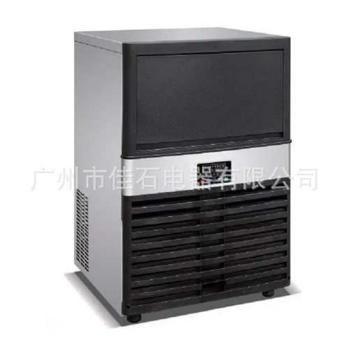 厂家  60kg制冰机 ice maker 110V 酒吧 KTV 月牙制型冰机