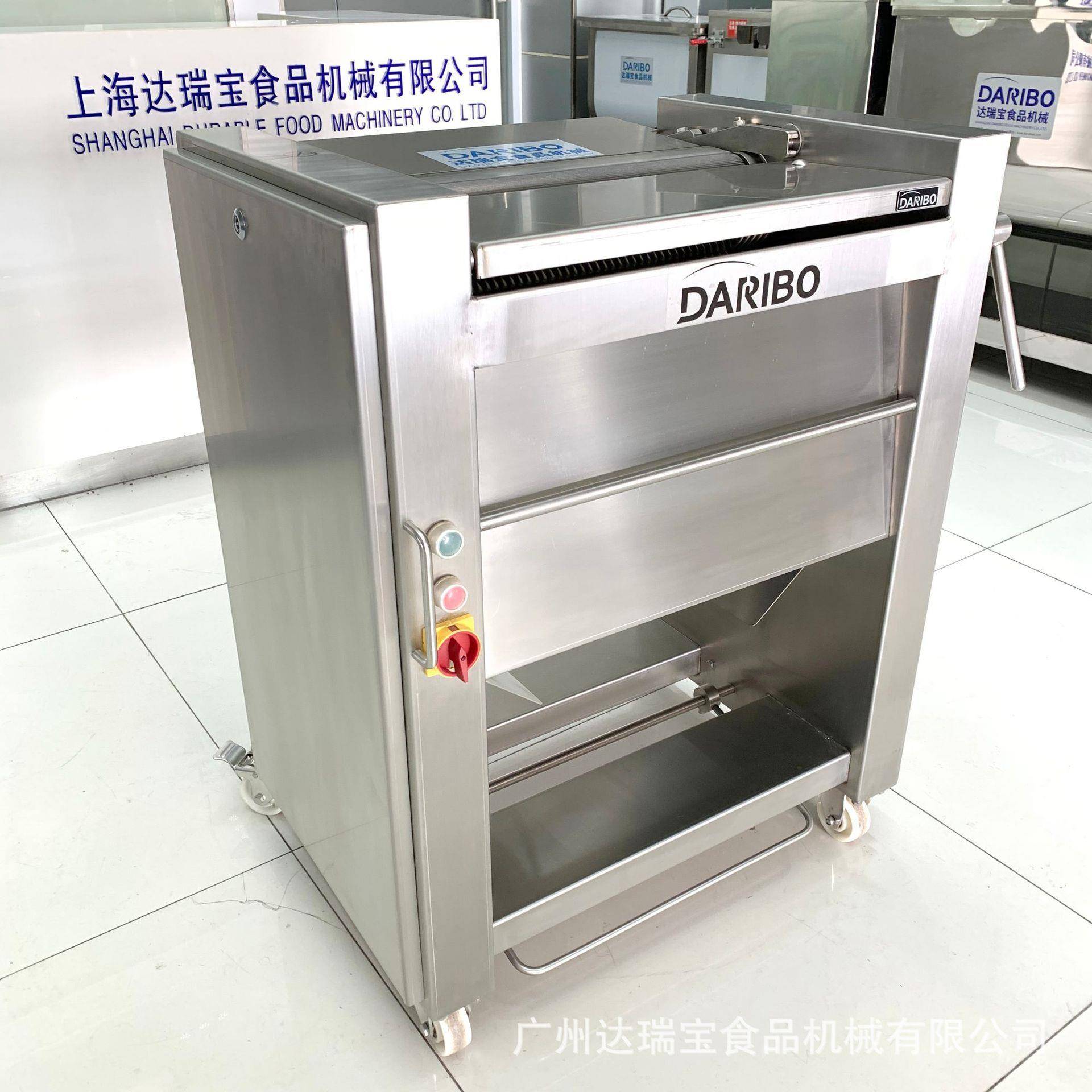 H 达瑞宝DRB-JM520去筋膜机去猪牛羊肉筋膜 厚度可调0.1-2mm