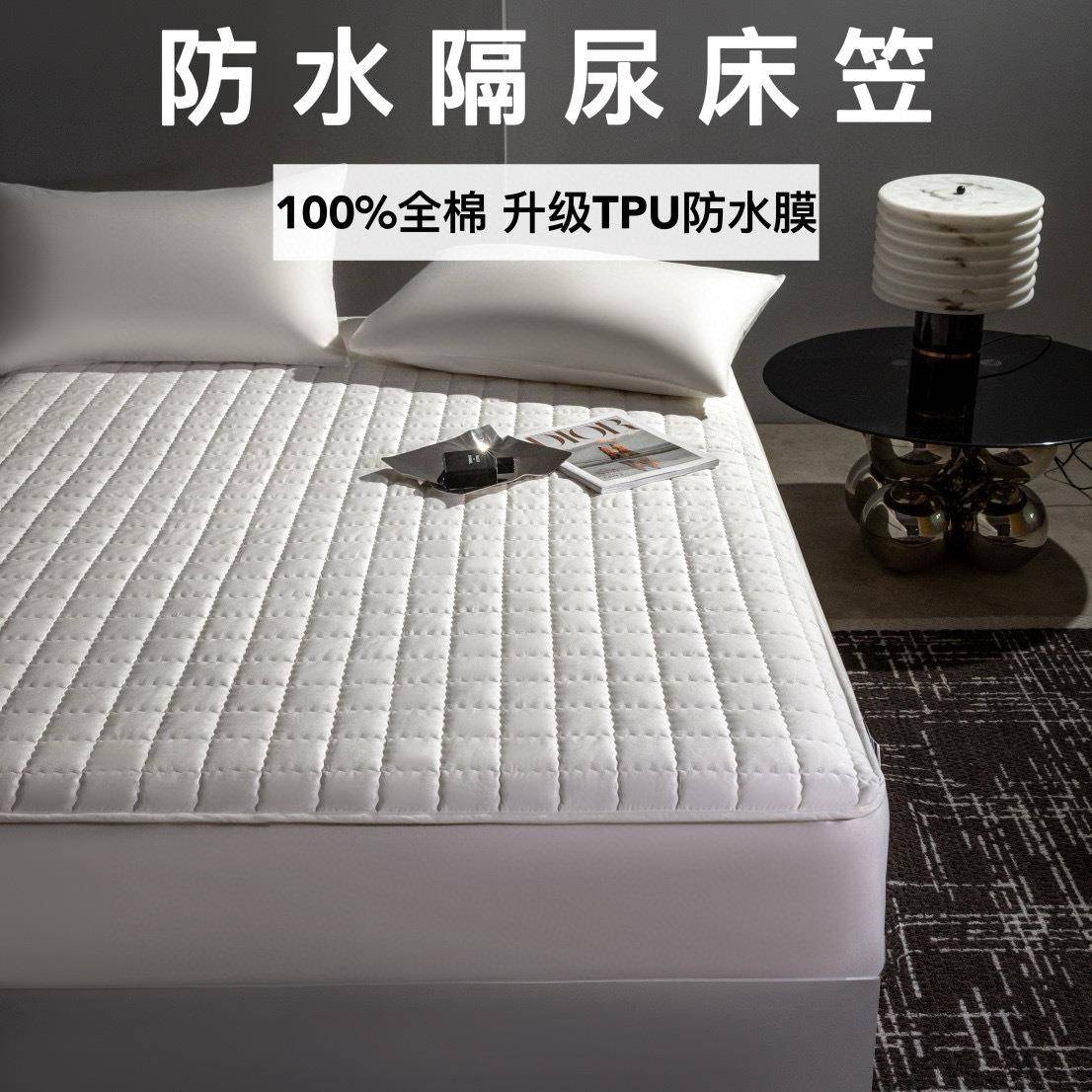 南通新款全棉夹棉绗缝防水隔尿纯棉床笠单件单个床罩厂家