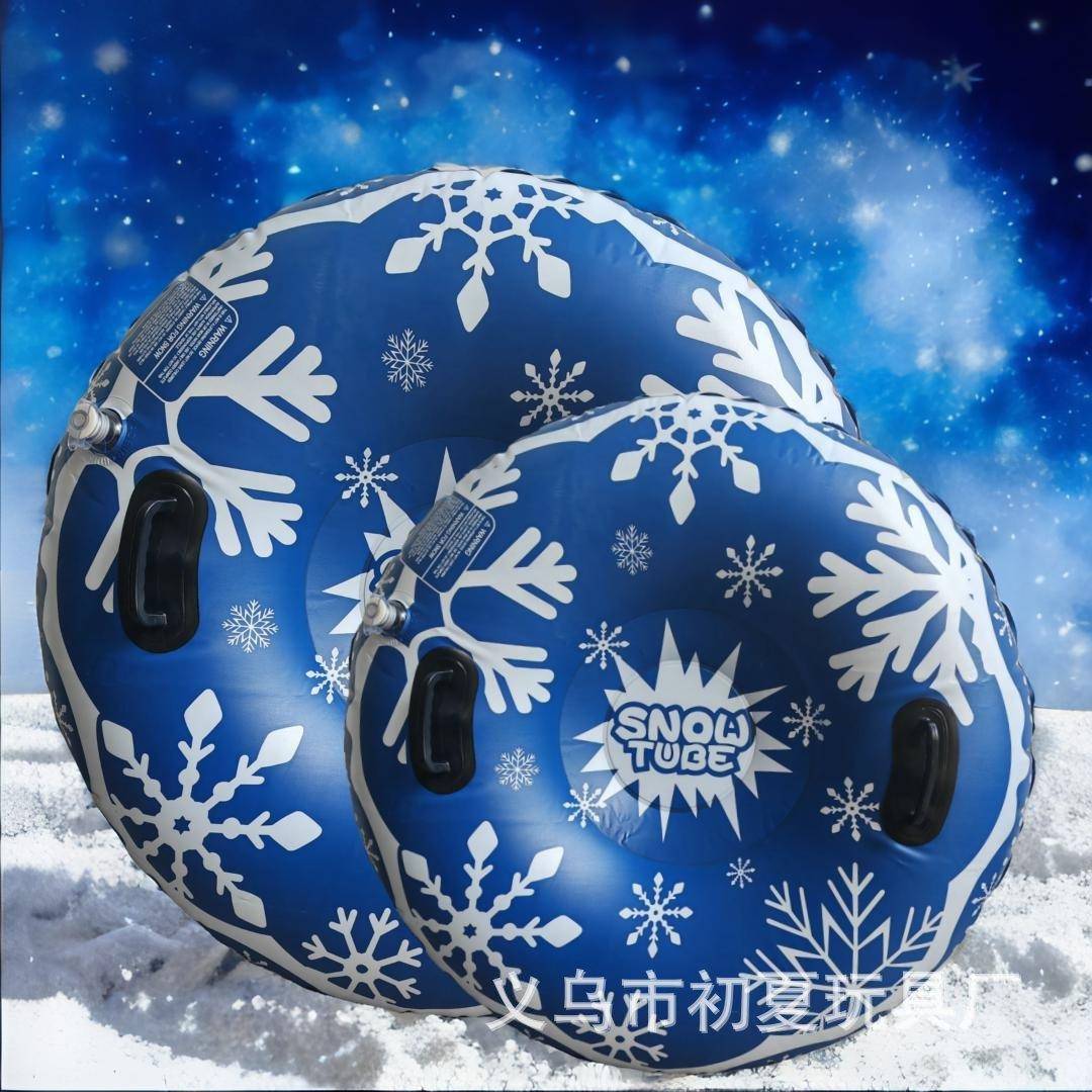 新款现货充气滑雪圈 加厚PVC环保材质抗寒抗压户外运动滑雪圈便携