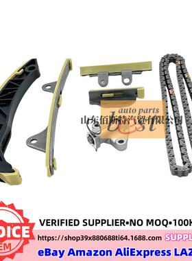 24300-03000老款正时链条套装6件套适用G4LA发动机2430003000