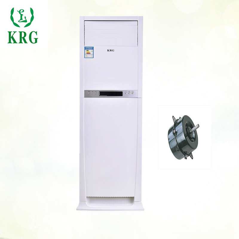 2ton cabinet air conditioner 家用客厅 毛坯房精装房双温柜机